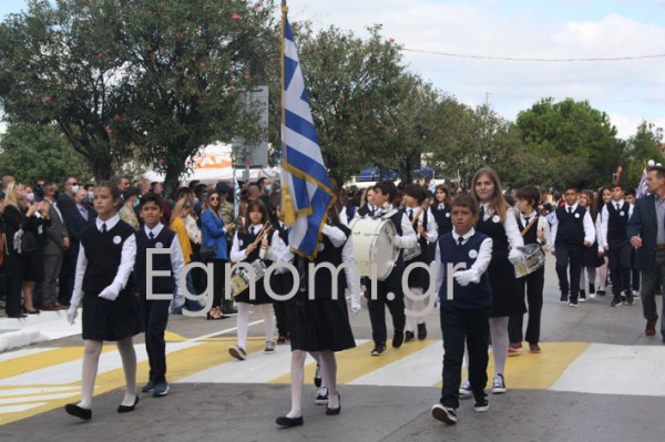 ΧΑΛΚΙΔΑ ΠΑΡΕΛΑΣΗ: Ολα τα δημοτικά σχολεία (φωτό)