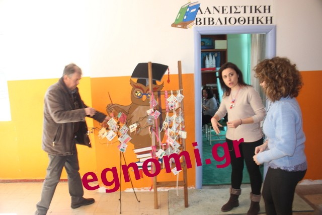 2ο Δημοτικό Σχολείο Βασιλικού: Οι γονείς έφτιαξαν βραχιολάκι για το Μάρτη