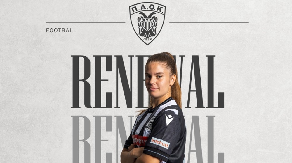ΠΑΝΑΓΙΩΤΑ ΑΡΓΥΡΙΟΥ: Η Ευβοιώτισσα έβαλε δυο γκολ με την Εθνική Νεανίδων και ...δεν το κουνάει από τη Θεσσαλονίκη
