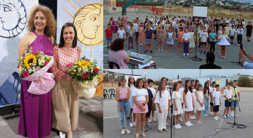 ΧΑΛΚΙΔΑ: Γιορτή λήξης αφιερωμένη στους Ρίτσο, Ελύτη και Γκάτσο στο 24ο Δημοτικό Σχολείο