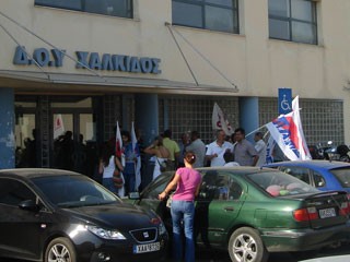 Παράσταση διαμαρτυρίας στη ΔOY Xαλκίδας