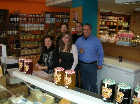 Γευστική περιπλάνηση