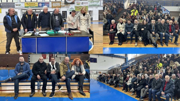 ΧΑΛΚΙΔΑ: Κοπή πίτας και βραβεύσεις από το Σωματείο Εργαζομένων του Δήμου Χαλκιδέων