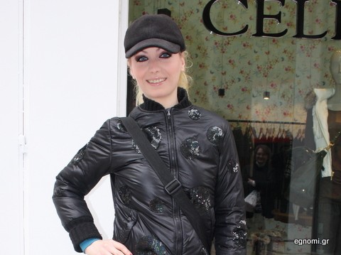 Τα στέκια της νεολαίας