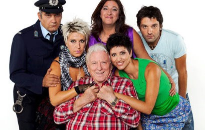 Χαλκιδέοι πάνε στην Αθήνα να δουν θεατρική κωμωδία