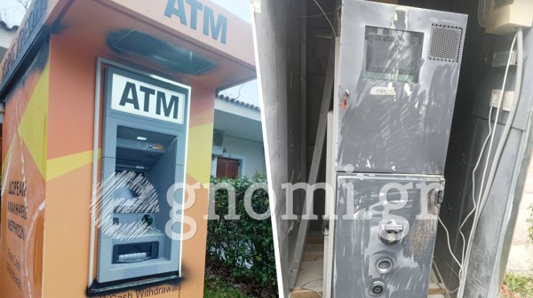 ΒΡΥΣΗ ΚΟΝΙΣΤΡΩΝ: Αποτυχημένη απόπειρα διάρρηξης στο ΑΤΜ