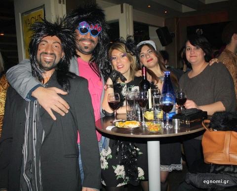 Ξεφάντωμα και χωρίς μάσκες