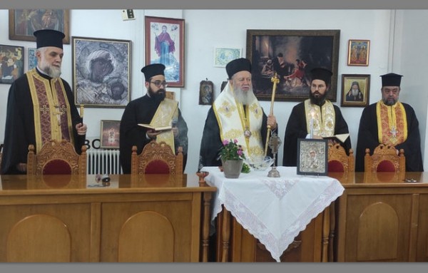 ΧΑΛΚΙΔΑ: Αγιασμός στη Σχολή Βυζαντινής Μουσικής της Μητρόπολης