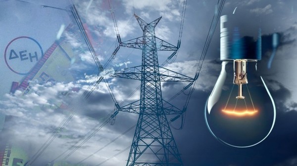 ΕΥΒΟΙΑ: Διακοπή ηλεκτροδότησης σε Χαλκίδα, Αμφιθέα και Ροβιές το Σάββατο