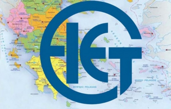 Σοβαρά προβλήματα απειλούν να ...πνίξουν τον εβδομαδιαίο επαρχιακό τύπο