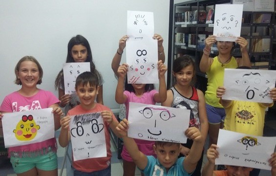 Εργαστήριο emoticons στη Βιβλιοθήκη Καθενών