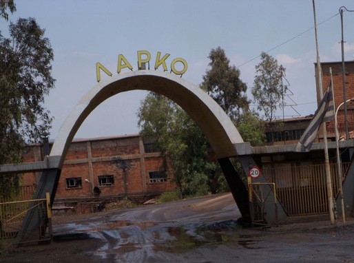 Να κλείσει η εθνική οδός για τη ΛΑΡΚΟ