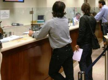 Επεισόδιο σε βάρος υπαλλήλου από στέλεχος Τράπεζας στο Σχηματάρι