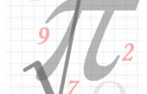 9 Ευβοιώτες μαθητές στη Μαθηματική Ολυμπιάδα