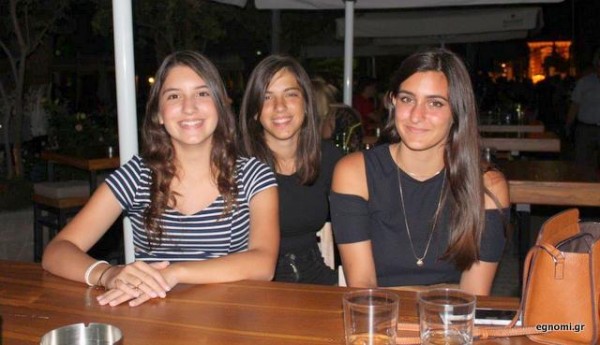 Τύφλα νά 'χουν οι Ιταλίδες