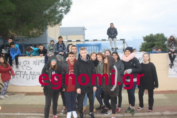 ΑΡΤΑΚΗ: Στο χορό των καταλήψεων και οι μαθητές του Γυμνασίου