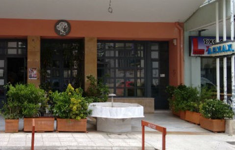 Τρία έργα της ΔΕΥΑ Χαλκίδας εγκρίθηκαν από την Περιφέρεια Στερεάς Ελλάδας