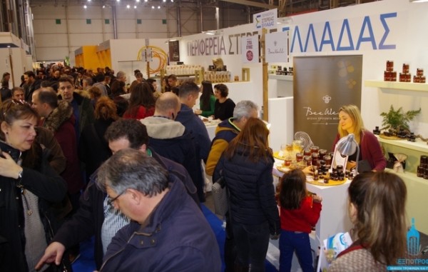 Τιμώμενη Περιφέρεια η Στερεά Ελλάδα στη φετινή έκθεση ΕΞΠΟΤΡΟΦ