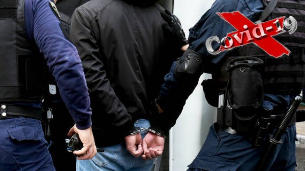ΣΤΕΡΕΑ ΕΛΛΑΔΑ- ΚΟΡΩΝΟΪΟΣ: Μία σύλληψη και 15 πρόστιμα την Κυριακή