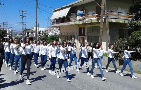 ΠΑΡΕΛΑΣΗ ΒΑΣΙΛΙΚΟ: Παράστημα, ομορφιά και χάρη