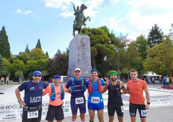 Δρομείς από την Εύβοια συμμετείχαν σε απαιτητικό αγώνα 80 χιλιομέτρων στην Πελοπόννησο