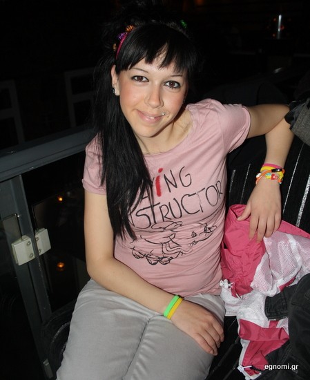 Φανατική Τρυφωνική