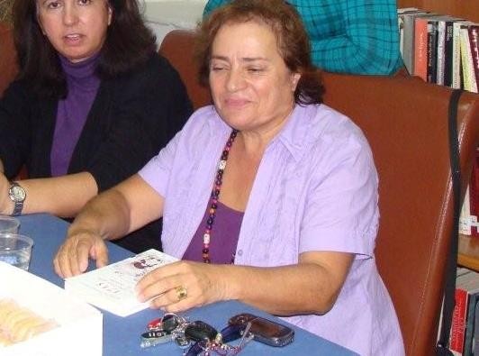 Το βιβλίο της Κατερίνας