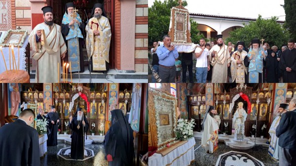 ΨΑΧΝΑ: Πανηγύρισε η Μονή Παναγίας Γοργοεπηκόου με τον Μητροπολίτη Κορίνθου Διονύσιο