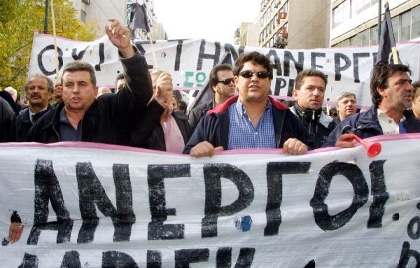 Δαμόκλειος σπάθη η ανεργία!