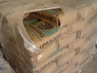 Οι ζημιές γίνονται ...τσιμέντο