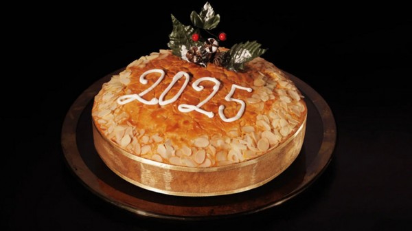 ΛΟΥΚΙΣΙΑ: Κοπή πίτας με ποτάκι από τον τοπικό Εκπολιτιστικό Σύλλογο