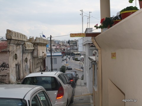 Ενοικιάζεται και η πέργκολα!