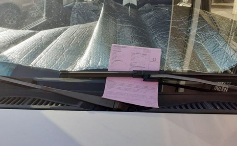 ΧΑΛΚΙΔΑ: Μπάχαλο με παλιές κλήσεις