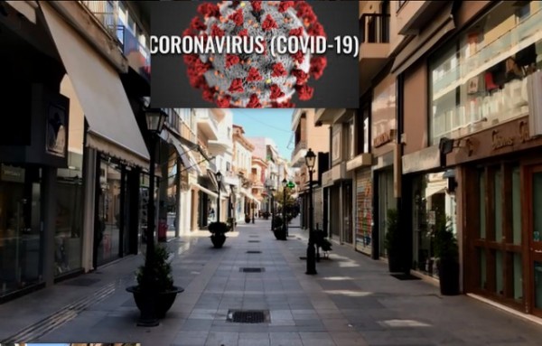 Ποια καταστήματα θα λειτουργήσουν από το Σάββατο με click away και ποια με ραντεβού