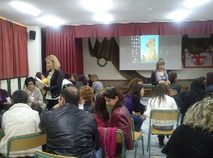 Εκδήλωση για τον σχολικό εκφοβισμό