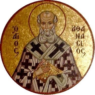 Λειτουργία για Θανάσηδες