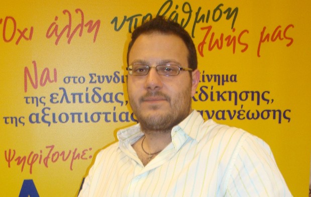 Έδωσε στο Σύλλογο την συνδικαλιστική του αποζημίωση