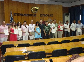 Πτυχία σε απόφοιτους μεταπτυχιακού Διοίκησης Επιχειρήσεων