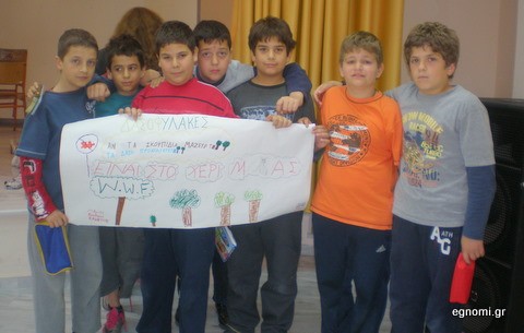 Τα παιδιά θα σώσουν τα δάση!