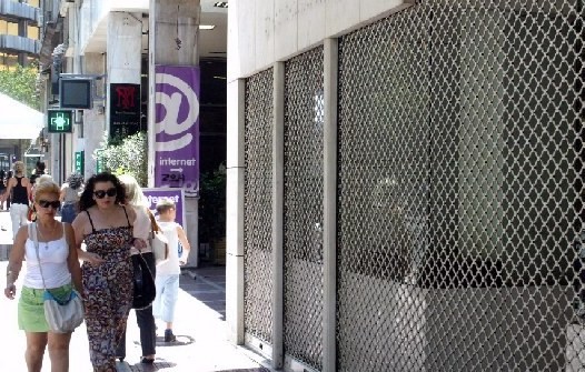 Ανοίγουν τα καταστήματα λιανεμπορίου και τα εμπορικά κέντρα