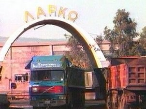 Το μεγαλείο της υποκρισίας για τη ΛΑΡΚΟ