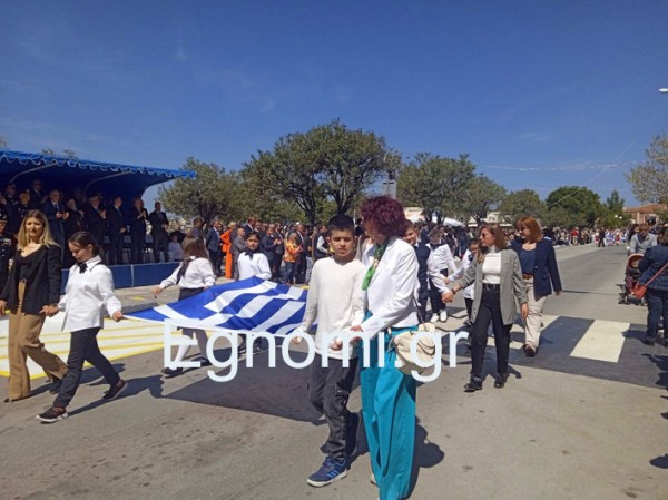 ΧΑΛΚΙΔΑ 25η ΜΑΡΤΙΟΥ: Η παρέλαση των δημοτικών σχολείων