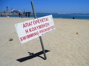 Που απαγορεύεται κολύμβηση σε ακτές της Στερεάς Ελλάδας