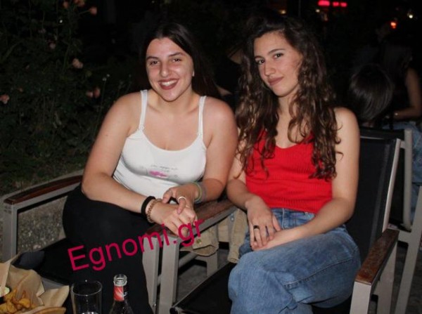 Μόνο χαλαρά!