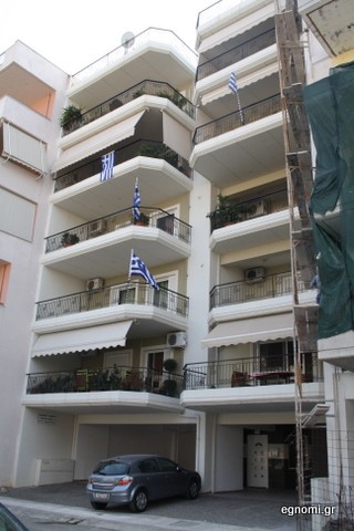 Μπράβο στην πολυκατοικία της Τραλλέων!