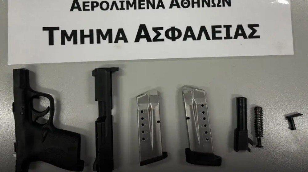 ΑΕΡΟΔΡΟΜΙΟ ΕΛ. ΒΕΝΙΖΕΛΟΣ: Συνελήφθη 60χρονος που προσπάθησε να μπει σε πτήση με όπλο!