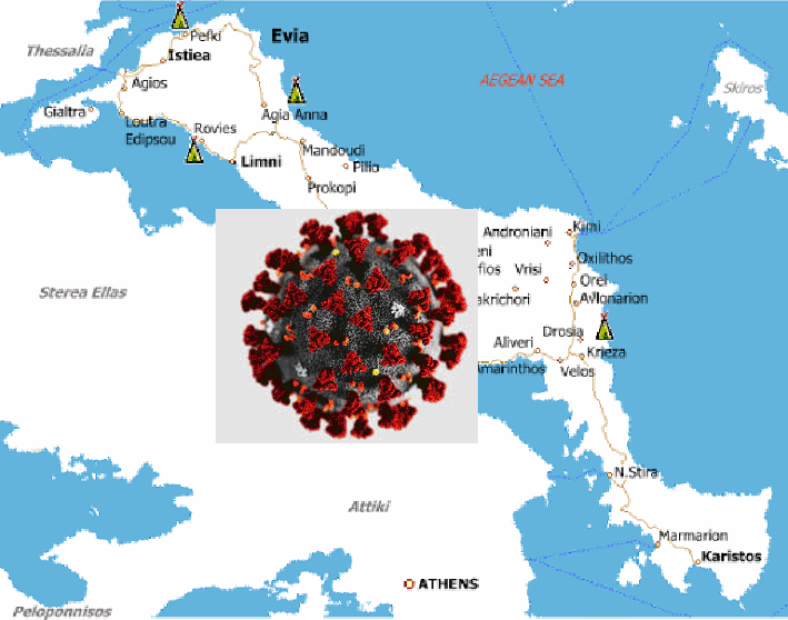 ΕΥΒΟΙΑ-ΚΟΡΩΝΟΪΟΣ: Πού εντοπίζονται τα κρούσματα της Πέμπτης