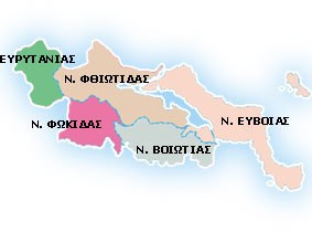 Στην τελική ευθεία τα Κέντρα Υποστήριξης των Επιχειρήσεων στη Στερεά Ελλάδα