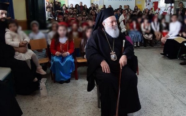 Στο Δημοτικό Σχολείο Προκοπίου ο Μητροπολίτης