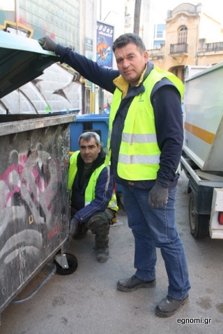 Tιμάνε το μεροκάματο